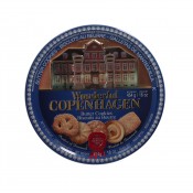 JACOBSENS WONDERFUL COPENHAGEN BLAU 454G JACOBSENS WONDERFUL COPENHAGEN BLAU 454G